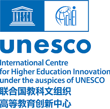 Centre unesco pour l’innovation dans l’enseignement supérieur