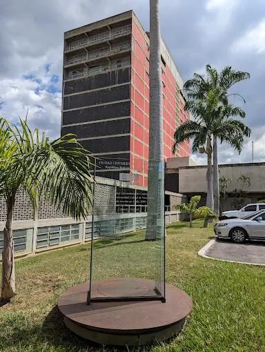 委内瑞拉中央大学