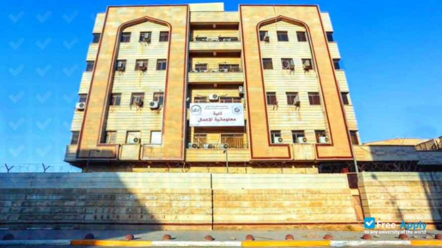 信息技术和通信大学