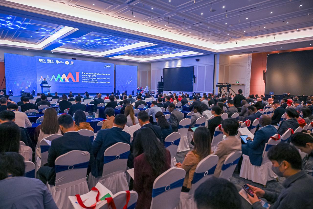 «Трансформация высшего образования в эпоху ИИ» — Саммит глобальных партнеров IIOE