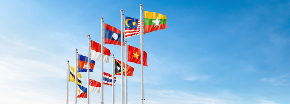 东南亚教育部长组织科学、技术、工程和数学教育中心