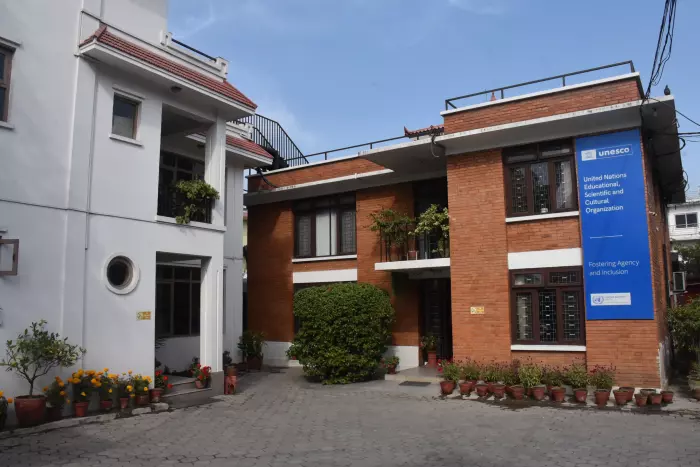 教科文加德满都办