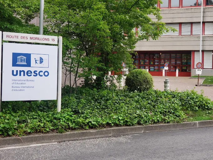 联合国教科文组织国际教育局