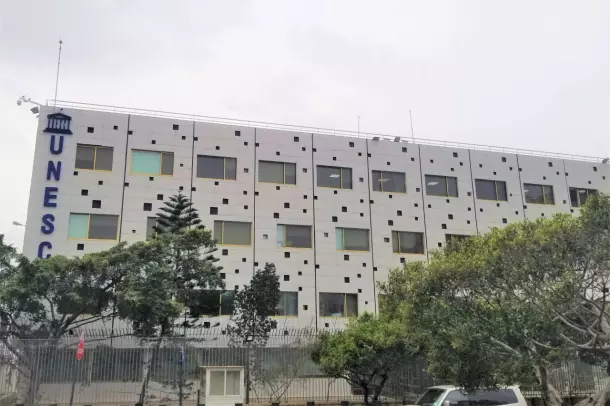 教科文贝鲁特办