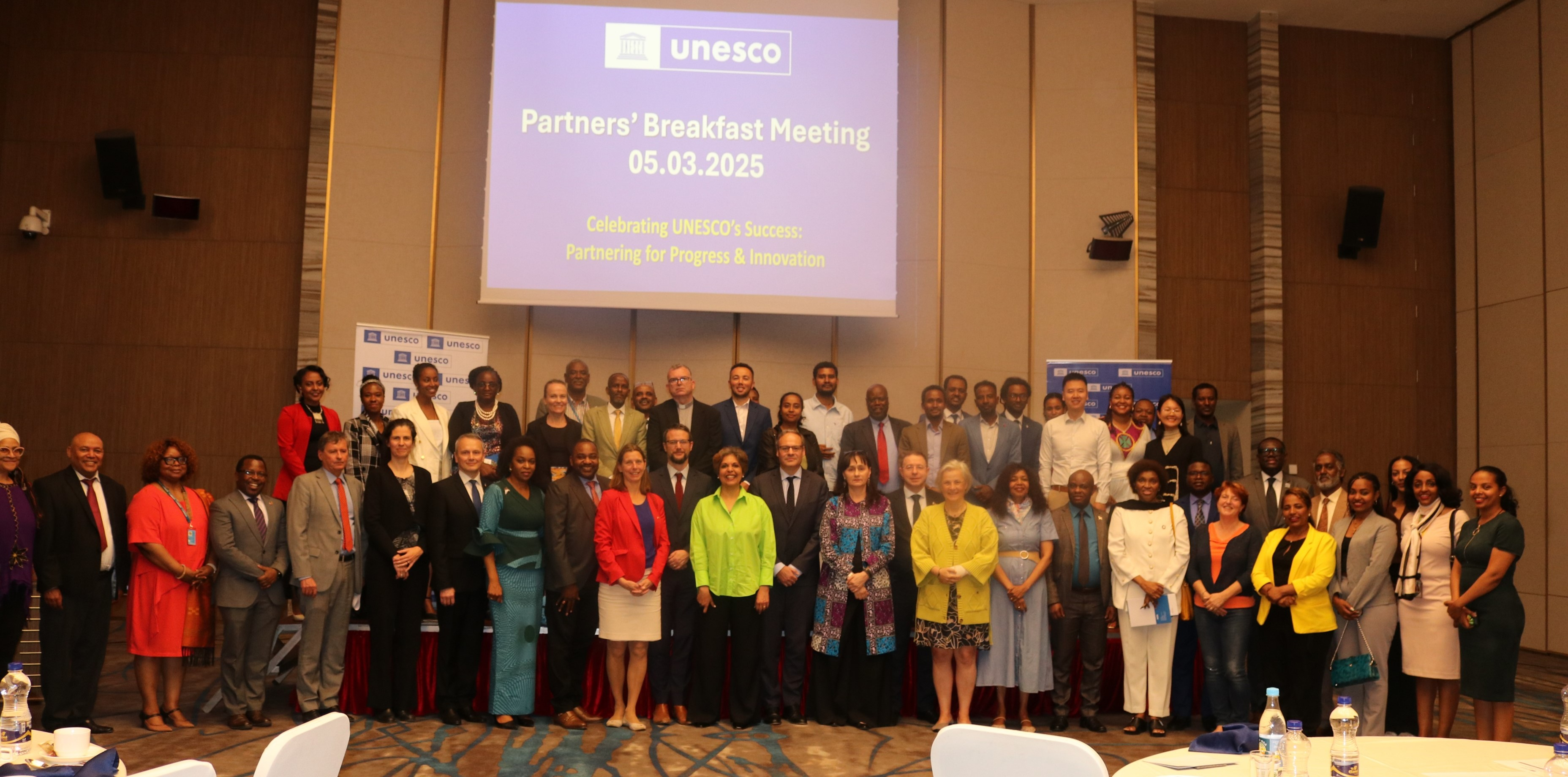 教科文亚的斯亚贝巴办