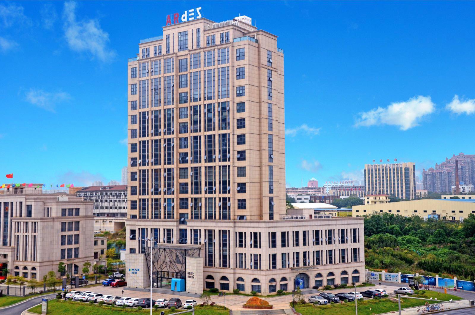 Jiangxi KMAX Industrial Co., Ltd