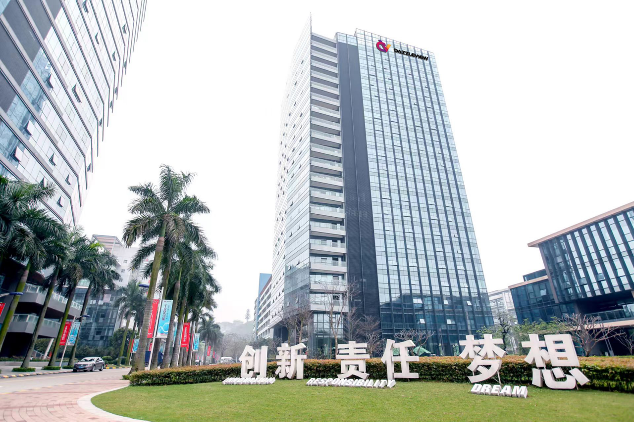 GuangZhou Dazzleview Intelligent Technol