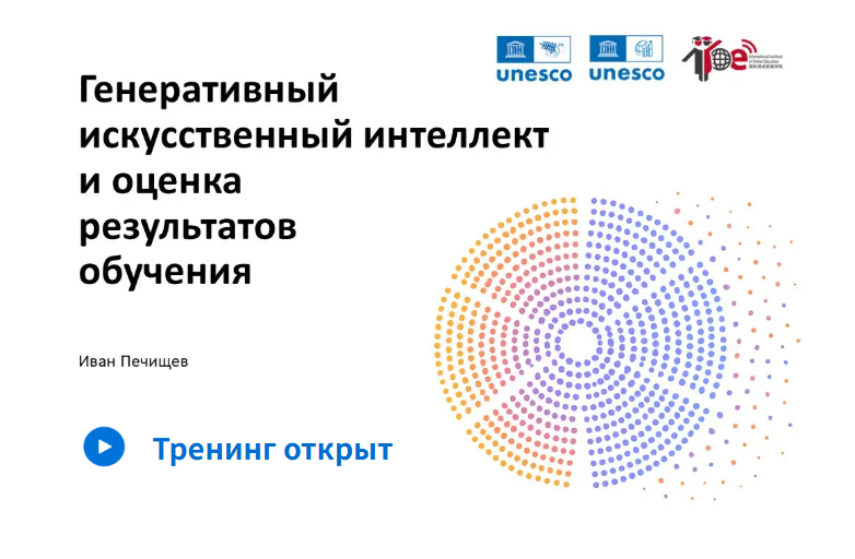 16407935.png 1280X1280 (1).PNG