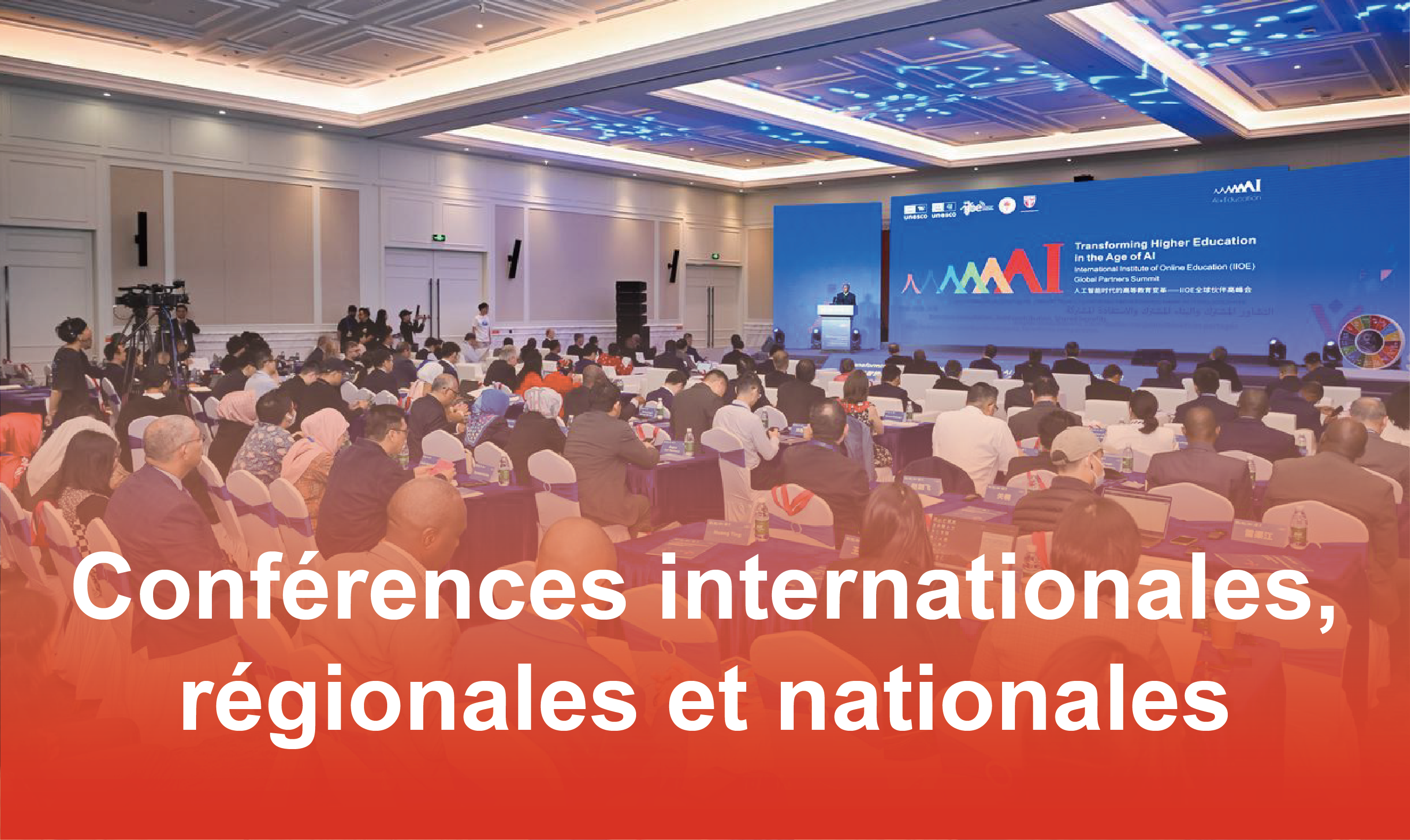 International, Regional and National Conferences