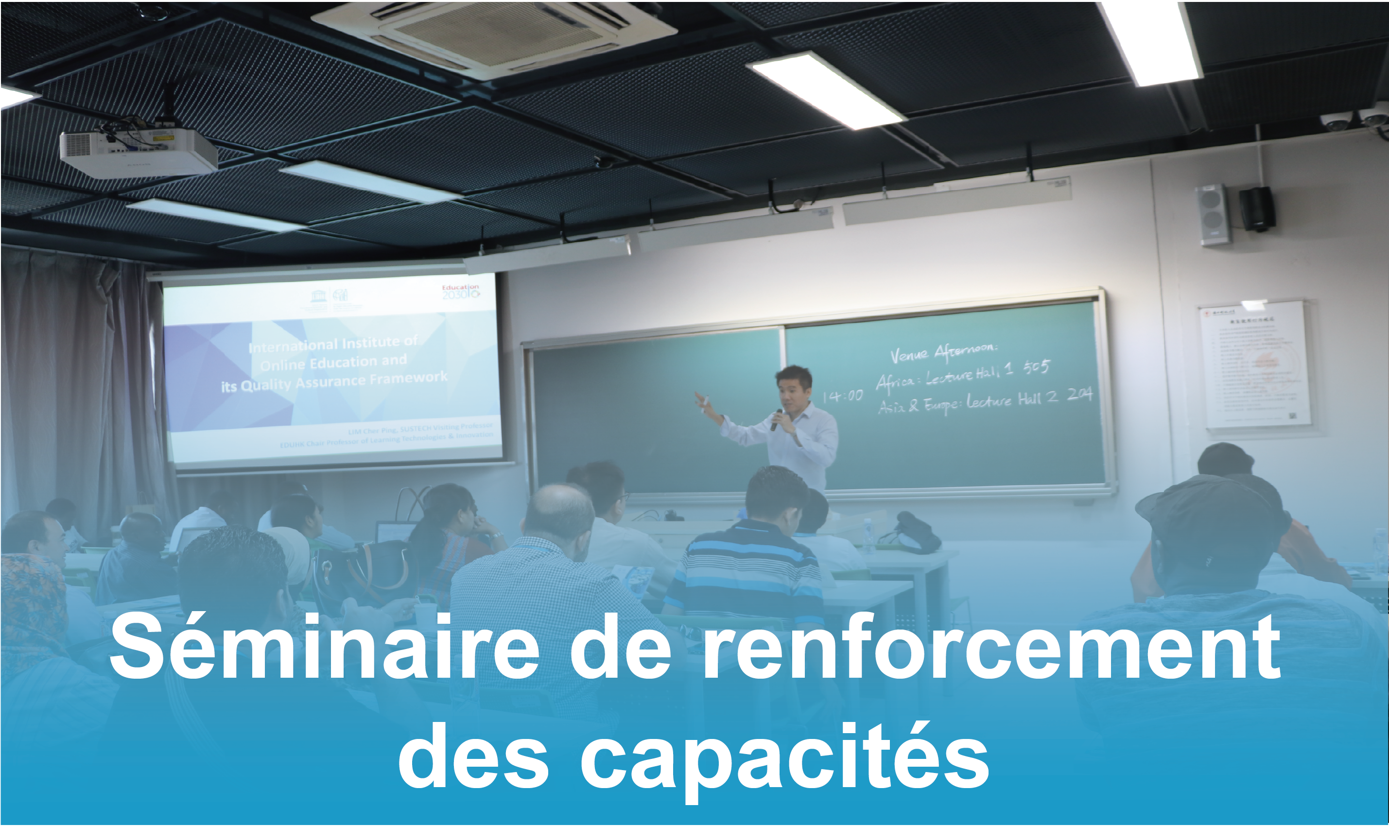 Capacity Building Seminars