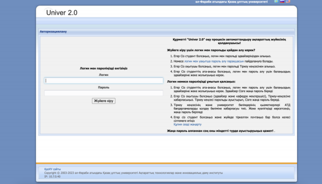 50953175.png fedefa24-bede-414b-bc59-ce32a6a105a0.png