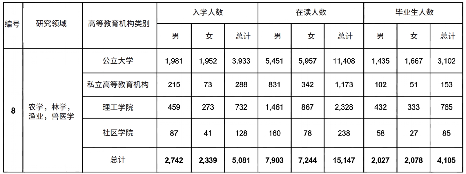 21215270.jpg 20260327-141057.jpg