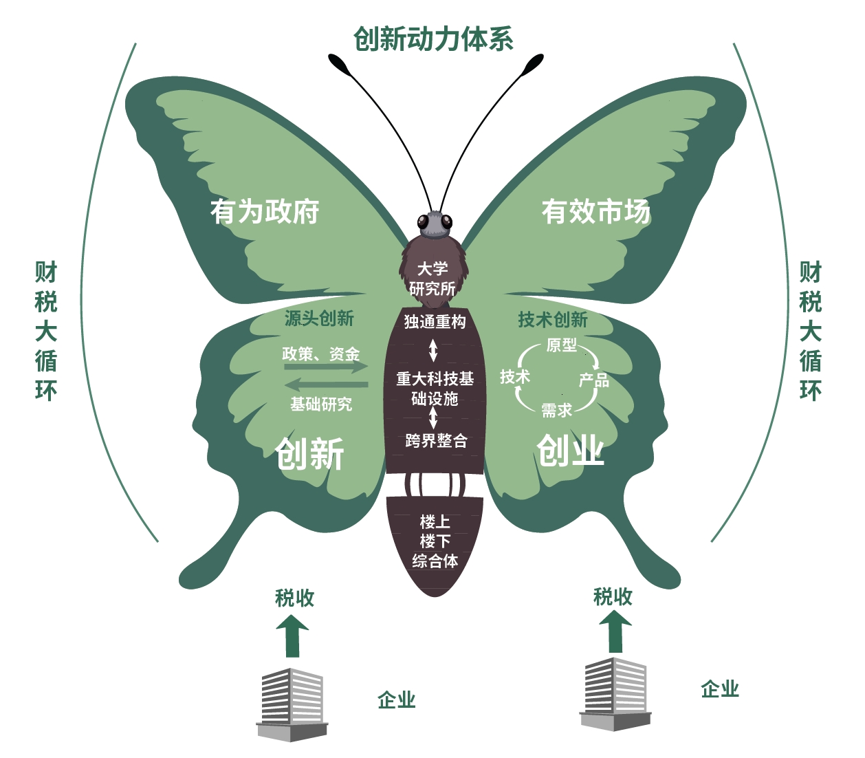 24624148.jpg 20260326-105926.jpg