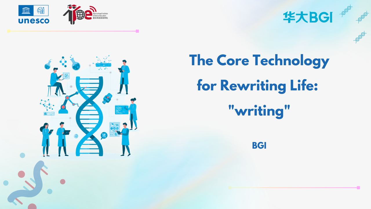 48308477.png 0ba69e0a-7b31-403a-9a5a-d4a5a2a980b1.png