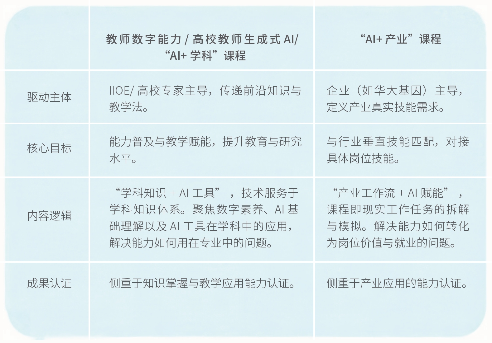 83898674.jpg 20260327-141046.jpg