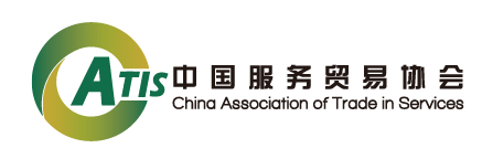 China Association of Trade in Services