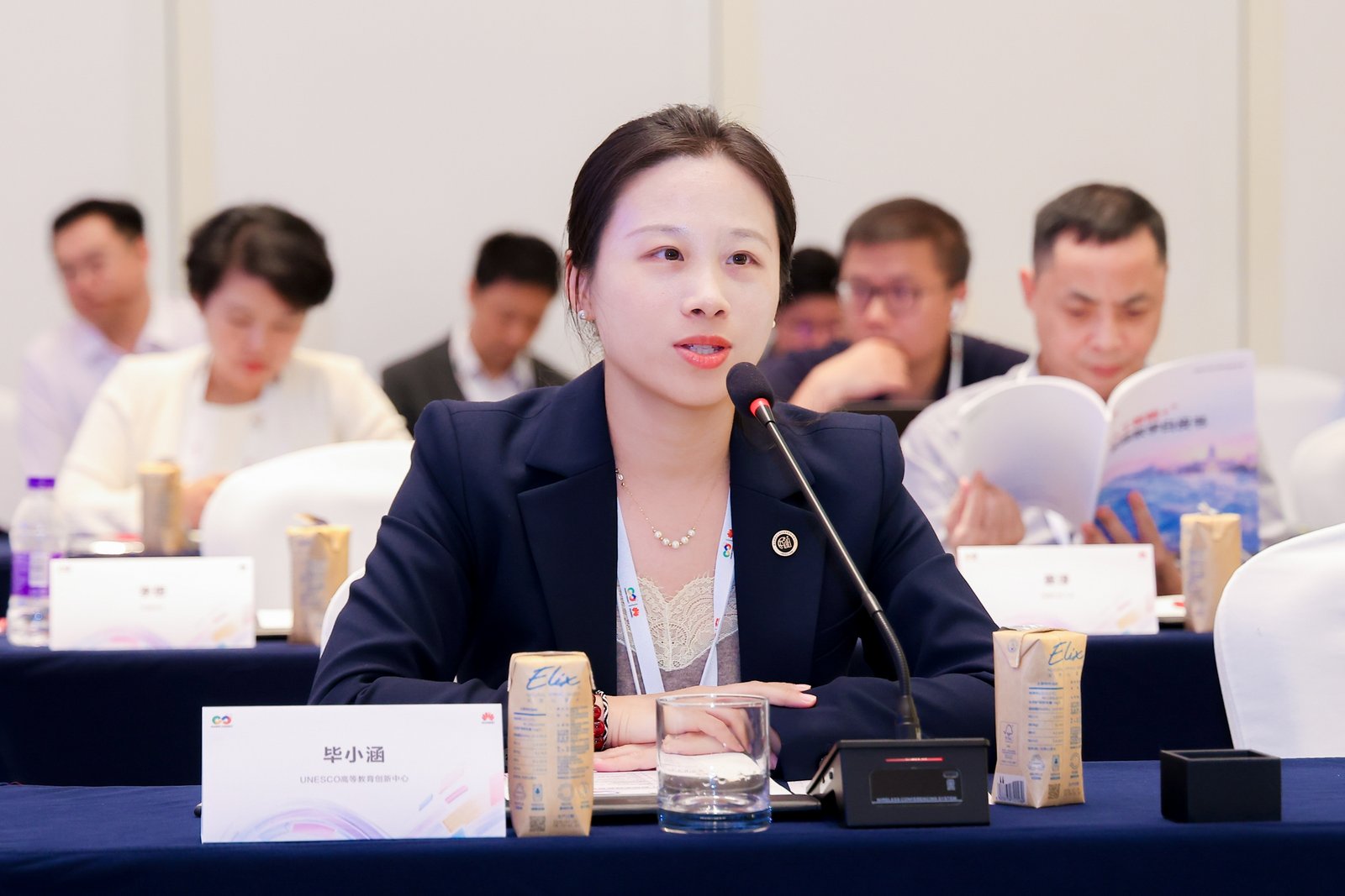 15119389.jpg Weixin Image_2026-09-17_215542_018.jpg